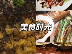 -Bistro Les Lilas丁香花小酒馆
