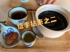 -太清凉茶糖水(前海店)
