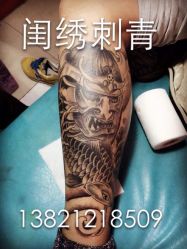 iphone_upload_pic-闺绣刺青纹身店