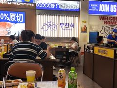 -阿亲家·韩式无限烤肉(春熙路店)