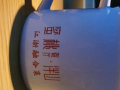 -蜜桃餐厅·伴山(绿宝广场店)