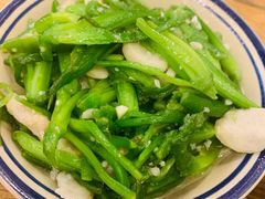 -马帮菜馆·美味野生菌