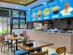 -揽月斋•清真小馆(右安门店)