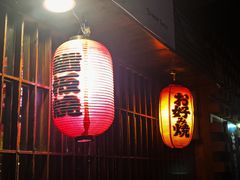 -日葵 大阪烧ひまり(仙霞路店)