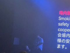 -瓦肆 VAS ear(普陀沪西店)