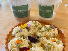-ZAZA CAKERY