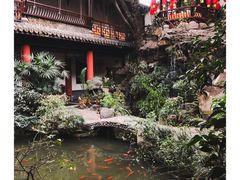 -钦善斋(武侯祠店)