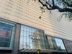 -云晓光头烧烤吧(新大陆广场店)