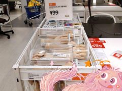 -宜家家居(哈尔滨商场店)