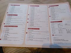 菜单-新东方千禧大酒店-逸品轩中餐厅
