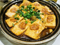 客家豆腐-鹅公村·国家非遗传承(荔湾店)
