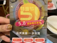 -豫璟轩中餐厅(南昌万怡店)