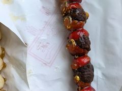 -糖葫芦王保定名吃(古莲花池店)