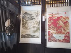 -瑞象国艺馆