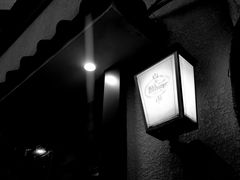 -兰特伯爵西餐厅·啤酒屋(方庄店)