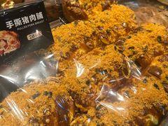 -红跑车(大学城店)
