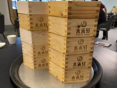 -水禾轩·海鲜蒸汽主题餐厅(新香洲旗舰店)