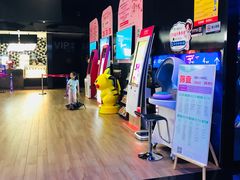 -喜满客影城(汉神广场店)