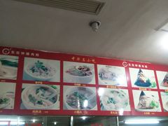 -东街钟楼肉粽(总店)