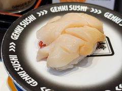 -元气寿司(益田假日广场店)