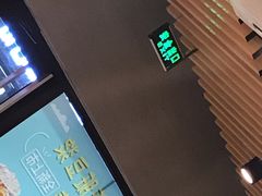 -永和大王(广渠店)