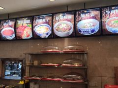 -知味观(湖滨店)