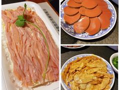 鲜鸭肠-来涮蜀鲜货火锅串串香(菜市口店)