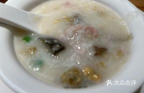 Century Egg Pork Rice Porridge
