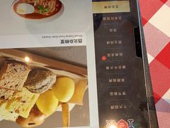 -西贝(东方路店)