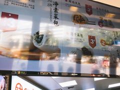 菜单-新名仕新白玉兰餐厅
