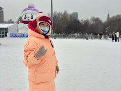 -沈阳奥体冰雪嘉年华