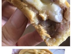 -好利来(梅江永旺店)