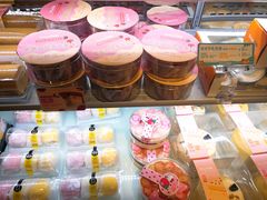 -BreadTalk面包新语·烘焙蛋糕(中心书城店)