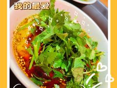 -万记麻辣烫国展总店