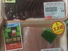 -GranVida生活超市(海信广场店)