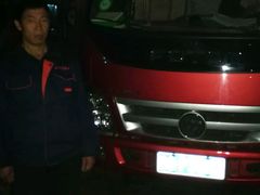 -和平搬家公司