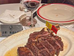-希斯林牛排馆 Sizzzling Steakhouse