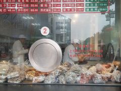 -陆稿荐观前街店