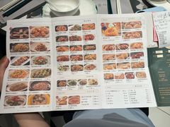 -新兴·金羊座·粤菜点心(乐峰店)
