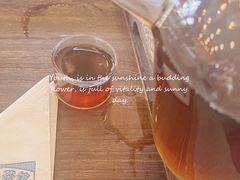 -MAP CHA普洱茶馆(翠湖店)