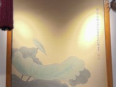 -锦上中式酒馆(南内环店)