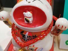 -無印抹茶·日式甜品·生日蛋糕(吉林财富购物广场店)