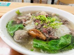 -金粿粿·牛肉粿