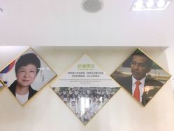 -杭州星婉馨悦医疗美容