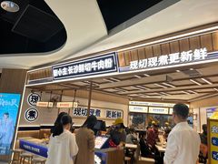 -粉小主·贵州酸汤牛肉粉(南京仙林金鹰店)