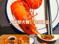 -海鲜e族(马王堆店)