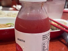 -喜家德虾仁水饺(长泰广场店)