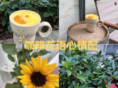 -Beans Solo豆号咖啡(百家湖花园店)