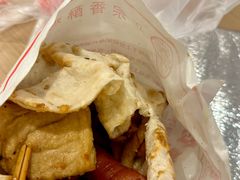 -尚食卢记烧饼(凤凰路总店)