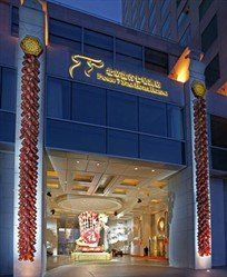 -北京盘古七星酒店